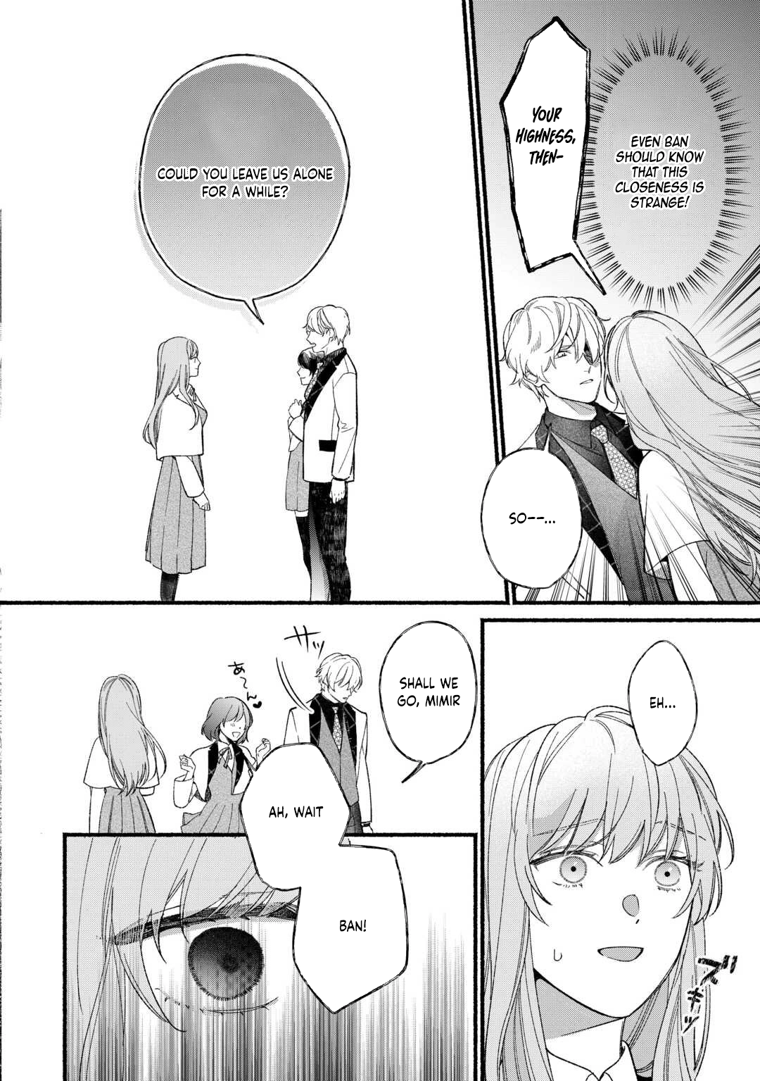 The Disappeared Villainess Chapter 1 Page 30