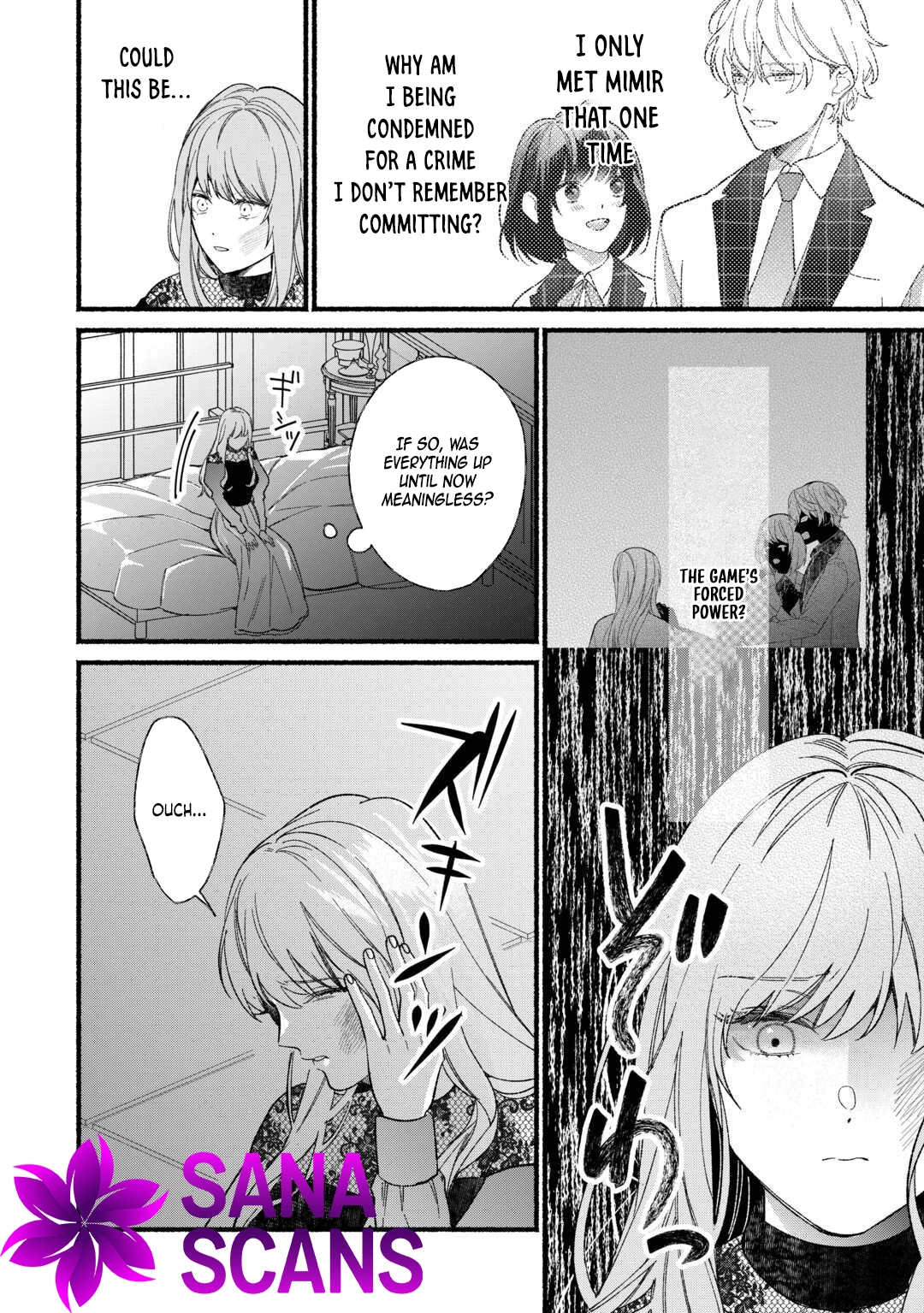 The Disappeared Villainess Chapter 1 Page 34
