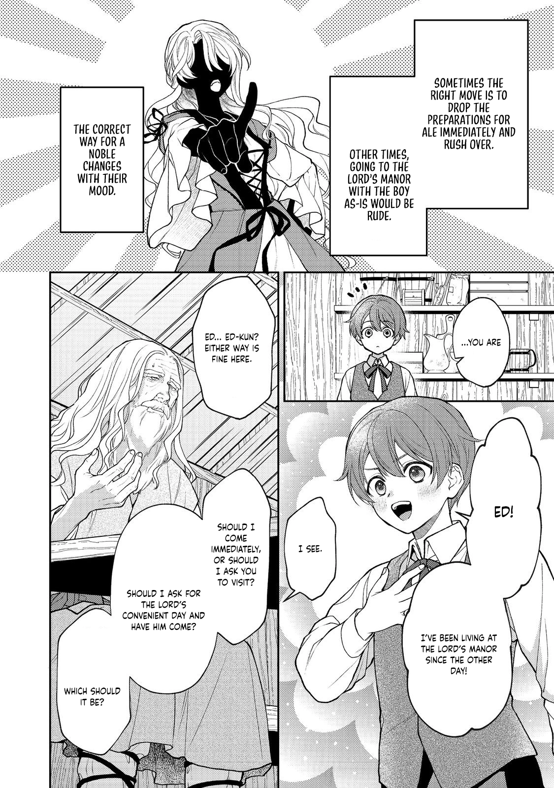 The Discarded Duchess Just Wants a Peaceful Life. Chapter 6 Page 2