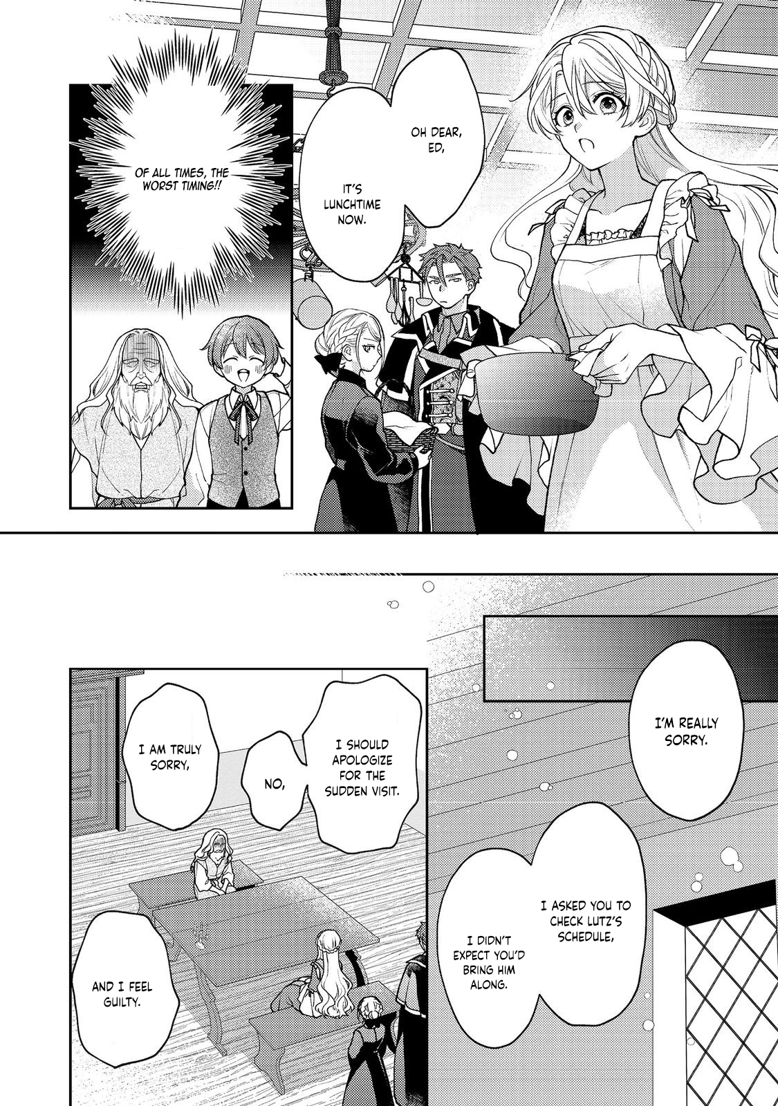 The Discarded Duchess Just Wants a Peaceful Life. Chapter 6 Page 8