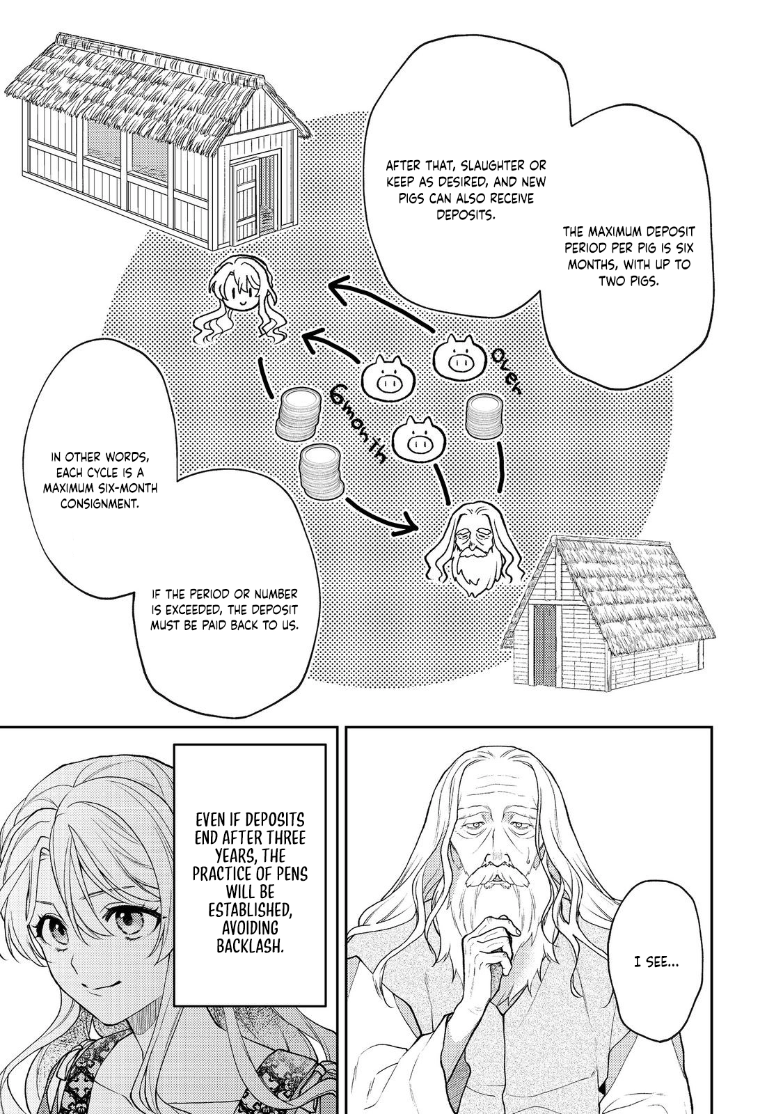 The Discarded Duchess Just Wants a Peaceful Life. Chapter 6 Page 15