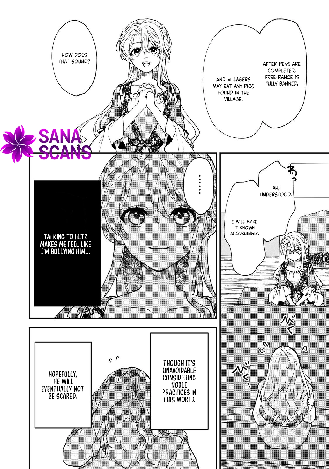 The Discarded Duchess Just Wants a Peaceful Life. Chapter 6 Page 16