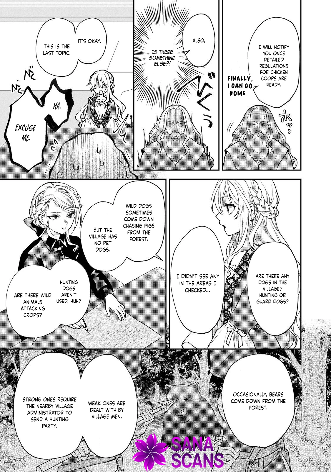 The Discarded Duchess Just Wants a Peaceful Life. Chapter 6 Page 19