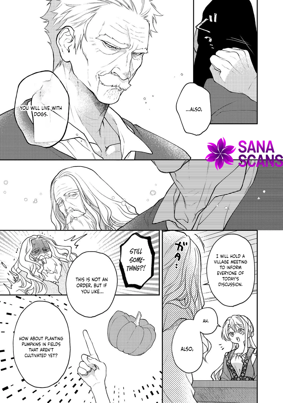 The Discarded Duchess Just Wants a Peaceful Life. Chapter 6 Page 25