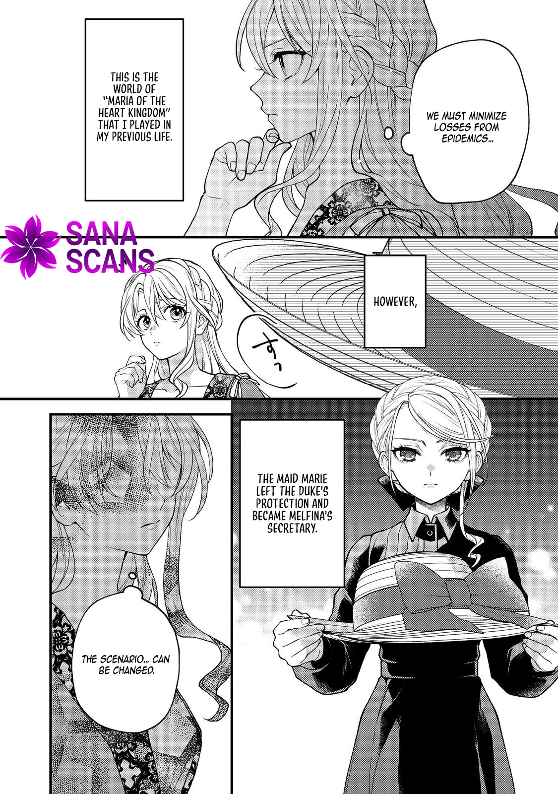 The Discarded Duchess Just Wants a Peaceful Life. Chapter 6 Page 28