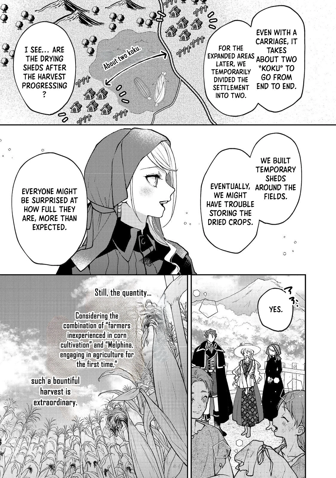The Discarded Duchess Just Wants a Peaceful Life. Chapter 7 Page 3