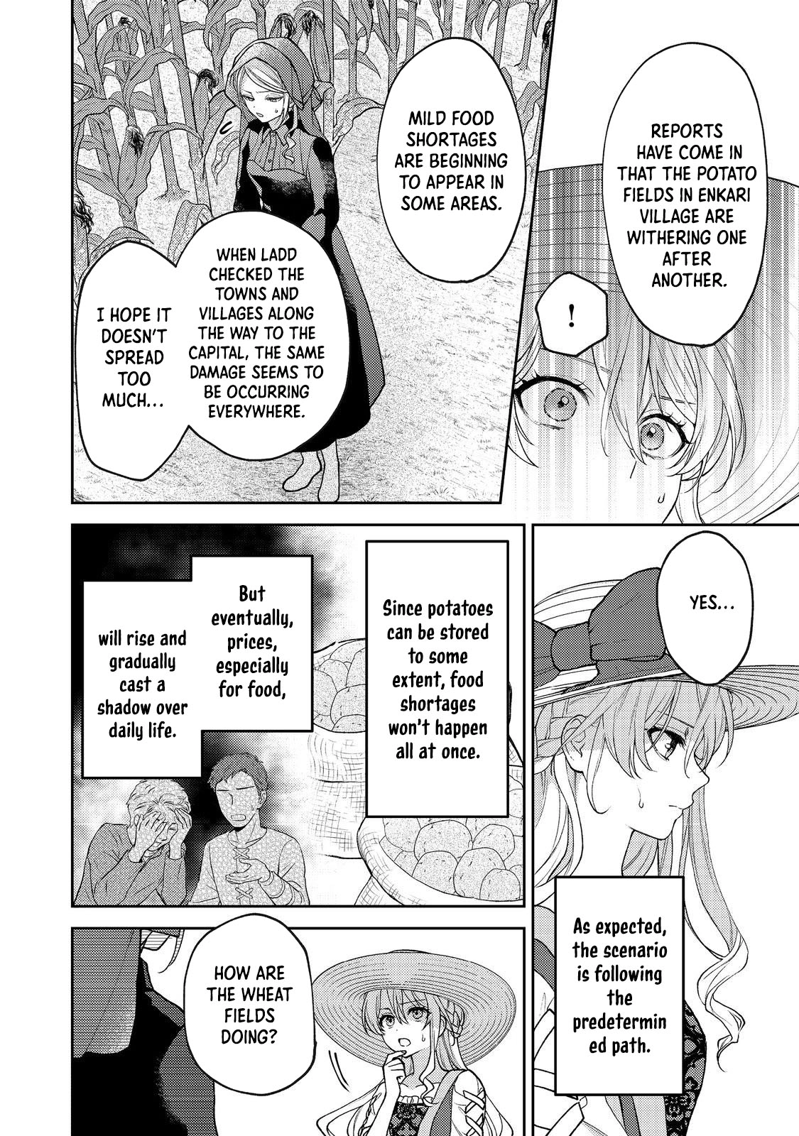 The Discarded Duchess Just Wants a Peaceful Life. Chapter 7 Page 6