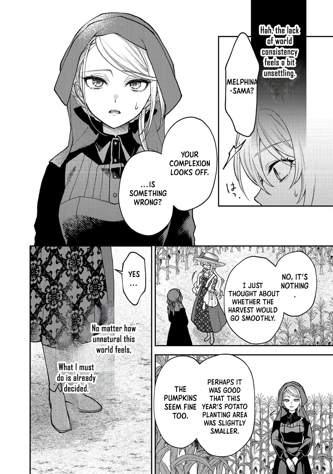 The Discarded Duchess Just Wants a Peaceful Life. Chapter 7 Page 8