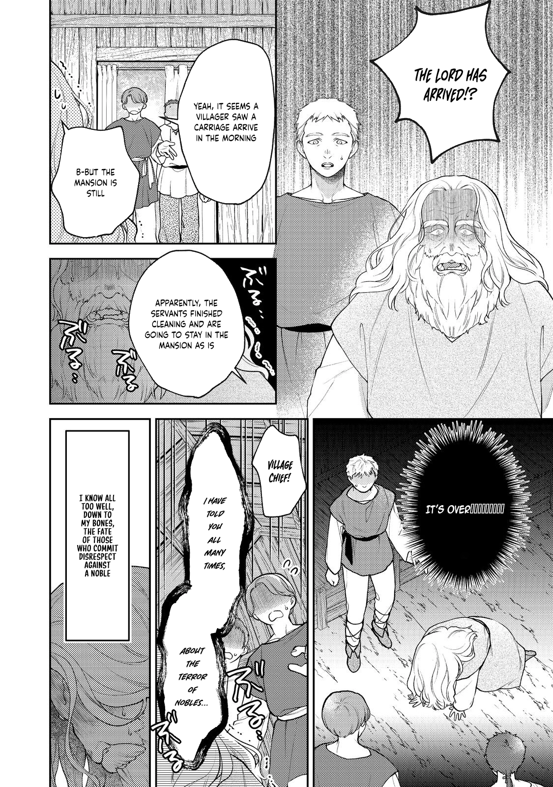 The Discarded Duchess Just Wants a Peaceful Life. Chapter 2 Page 2