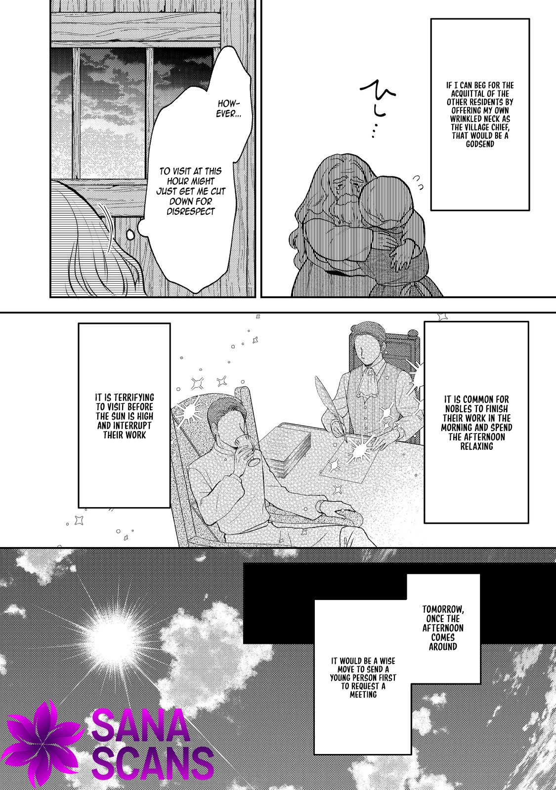 The Discarded Duchess Just Wants a Peaceful Life. Chapter 2 Page 4