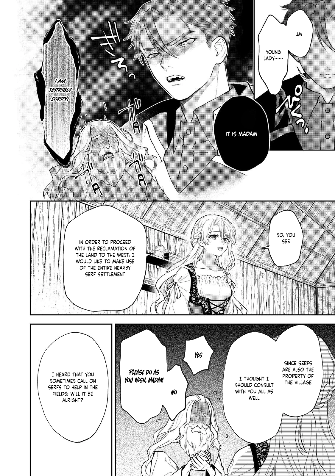 The Discarded Duchess Just Wants a Peaceful Life. Chapter 2 Page 6