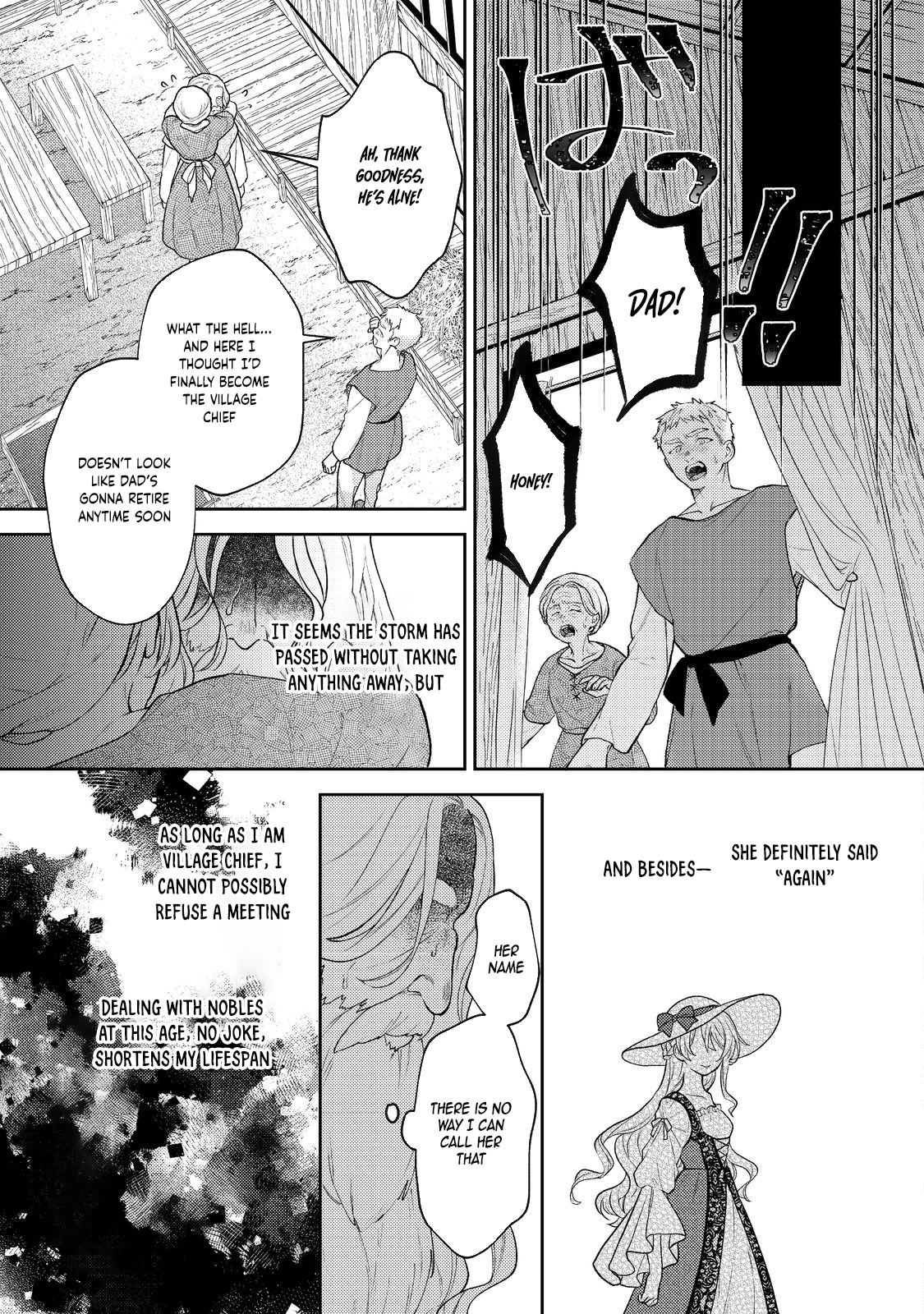 The Discarded Duchess Just Wants a Peaceful Life. Chapter 2 Page 11