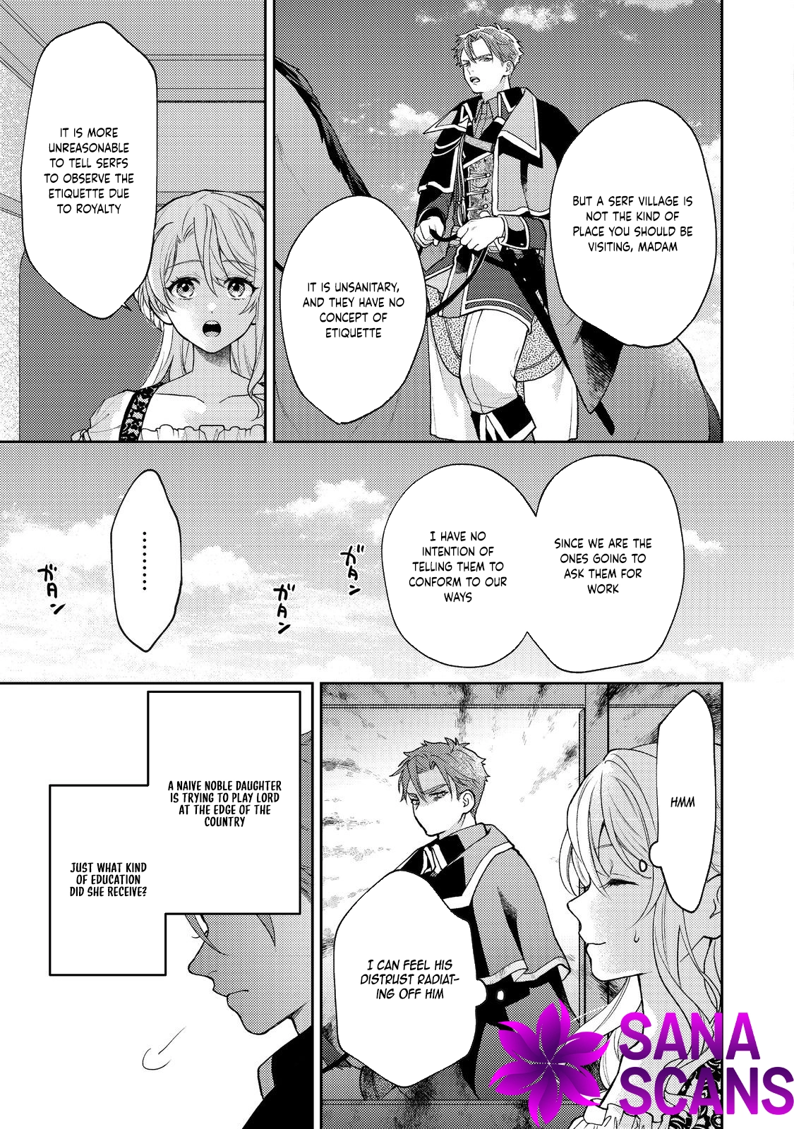 The Discarded Duchess Just Wants a Peaceful Life. Chapter 2 Page 13