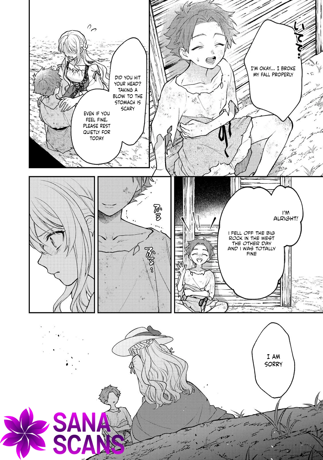 The Discarded Duchess Just Wants a Peaceful Life. Chapter 2 Page 22