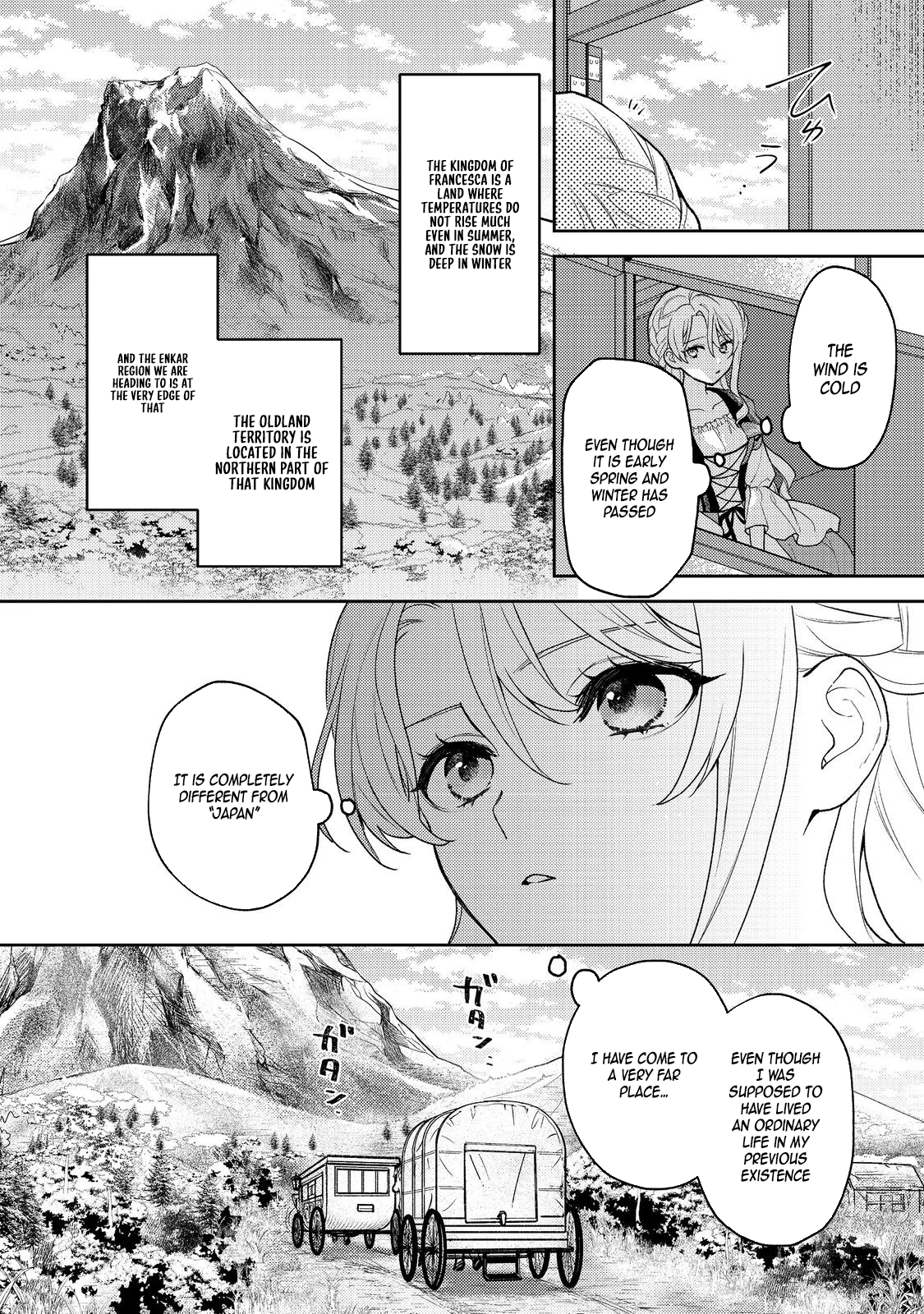 The Discarded Duchess Just Wants a Peaceful Life. Chapter 1 Page 18