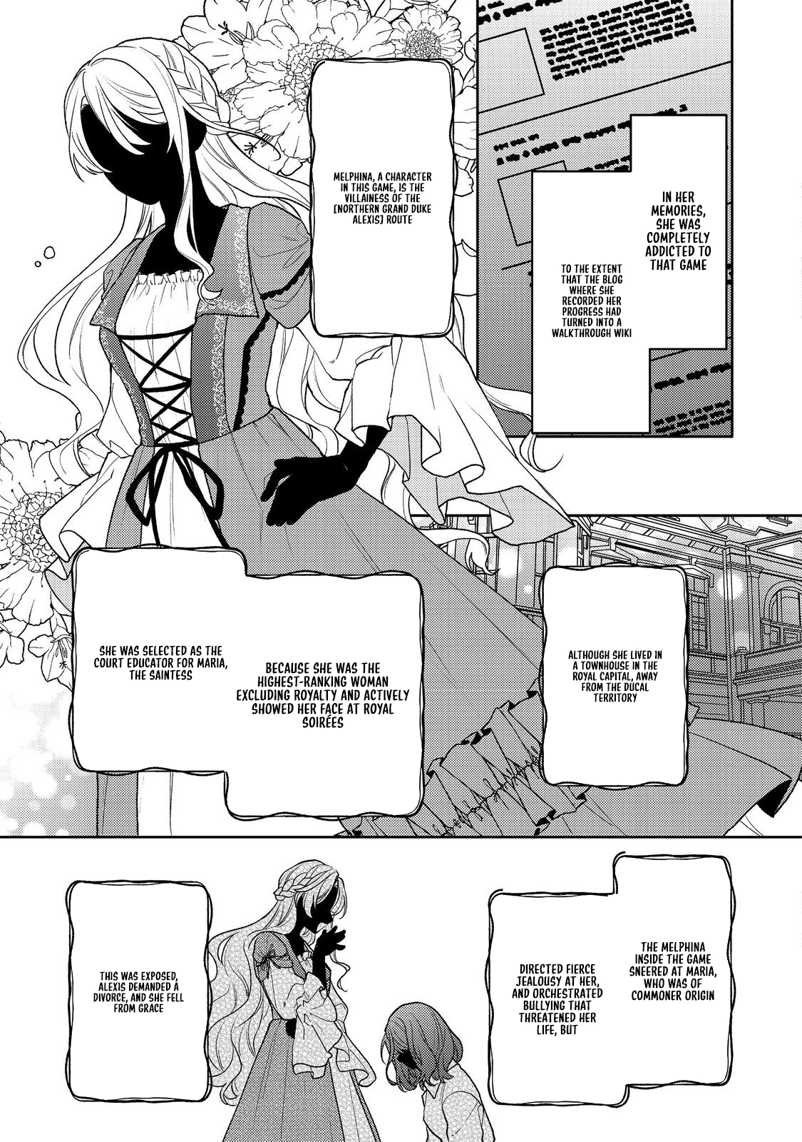 The Discarded Duchess Just Wants a Peaceful Life. Chapter 1 Page 21