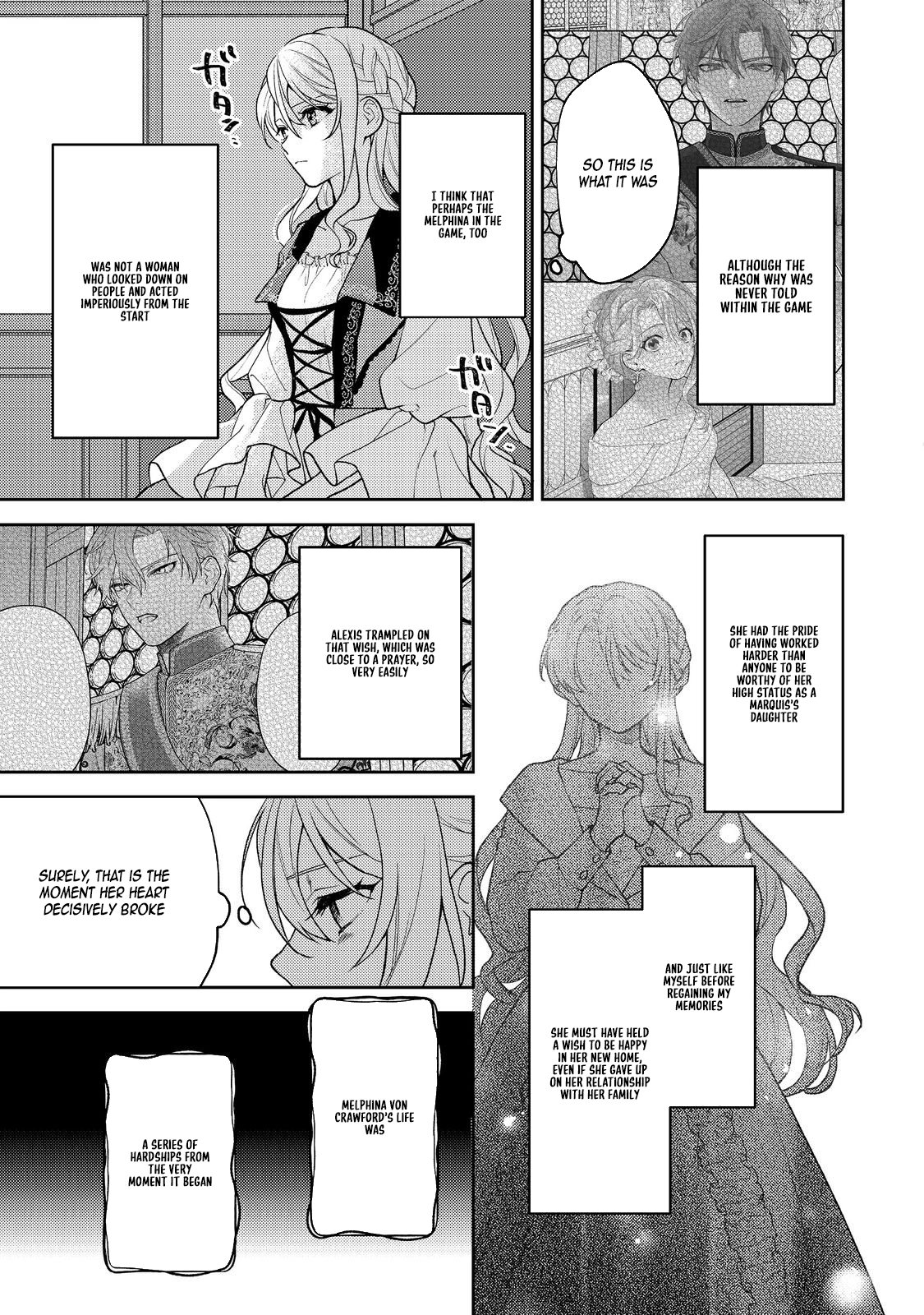 The Discarded Duchess Just Wants a Peaceful Life. Chapter 1 Page 23