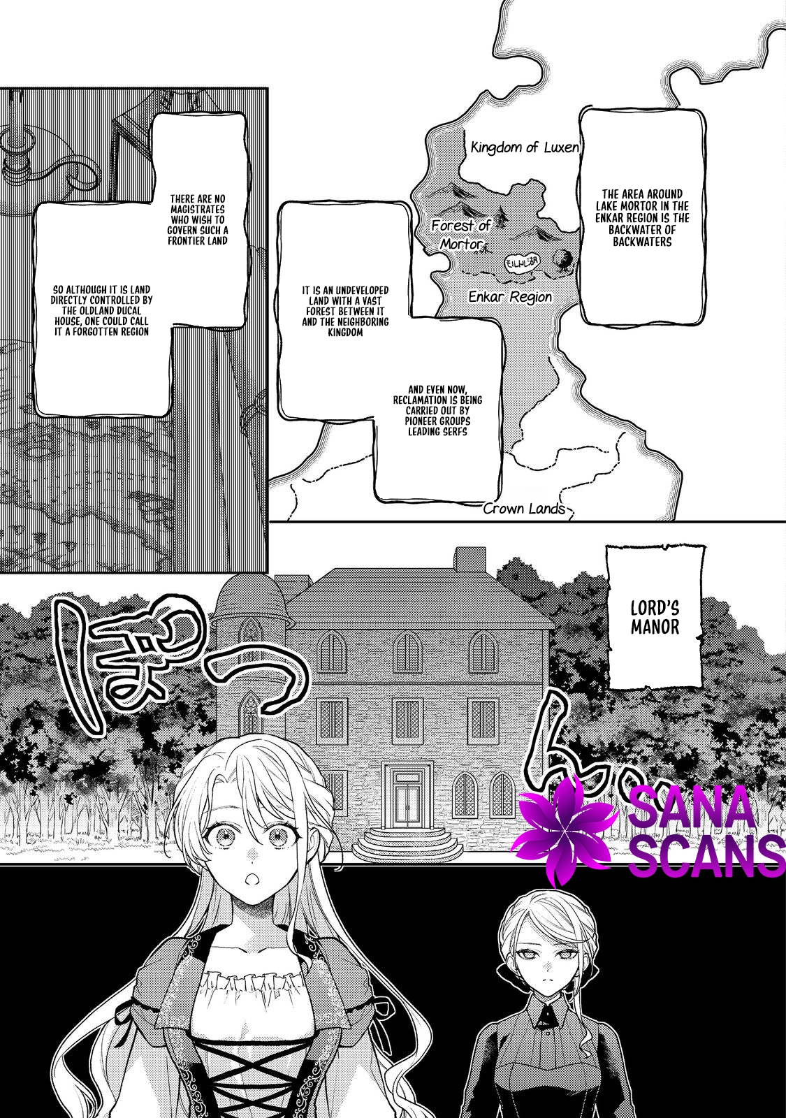 The Discarded Duchess Just Wants a Peaceful Life. Chapter 1 Page 25