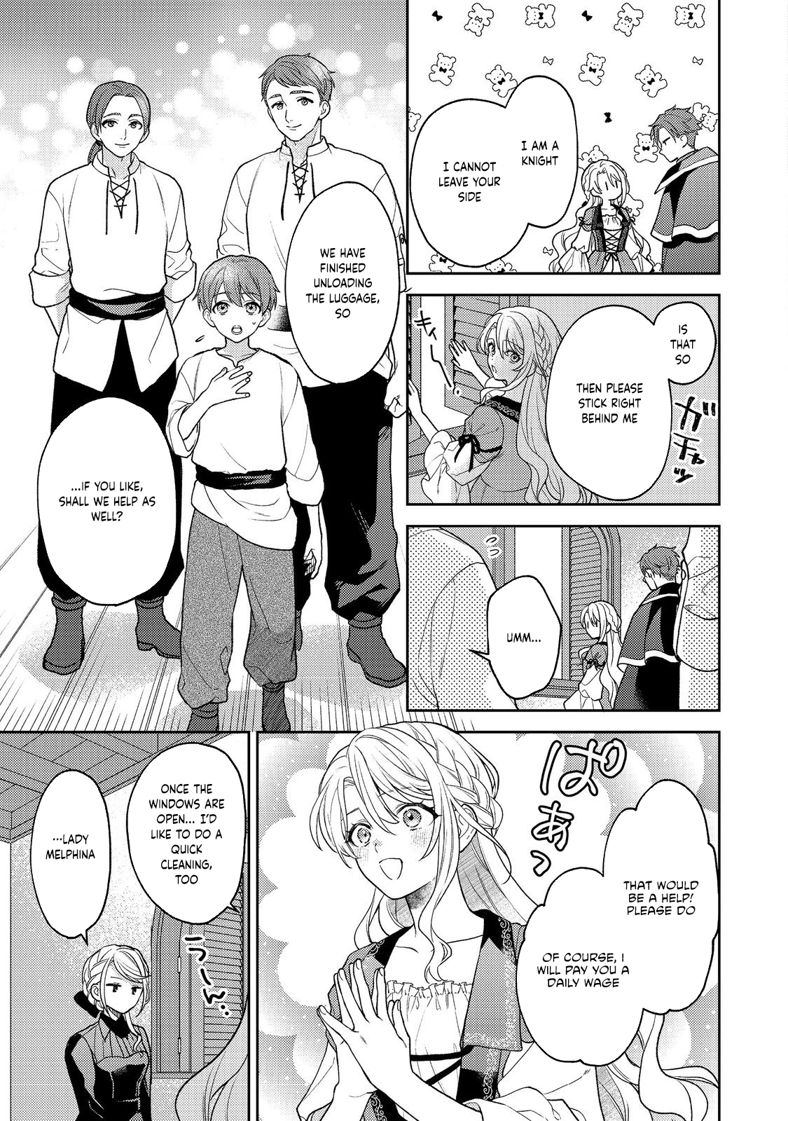 The Discarded Duchess Just Wants a Peaceful Life. Chapter 1 Page 27