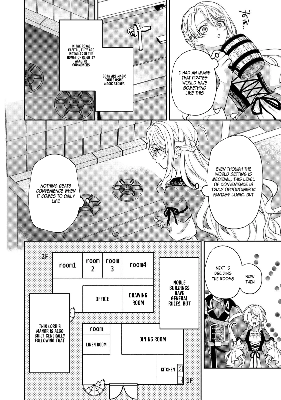 The Discarded Duchess Just Wants a Peaceful Life. Chapter 1 Page 30