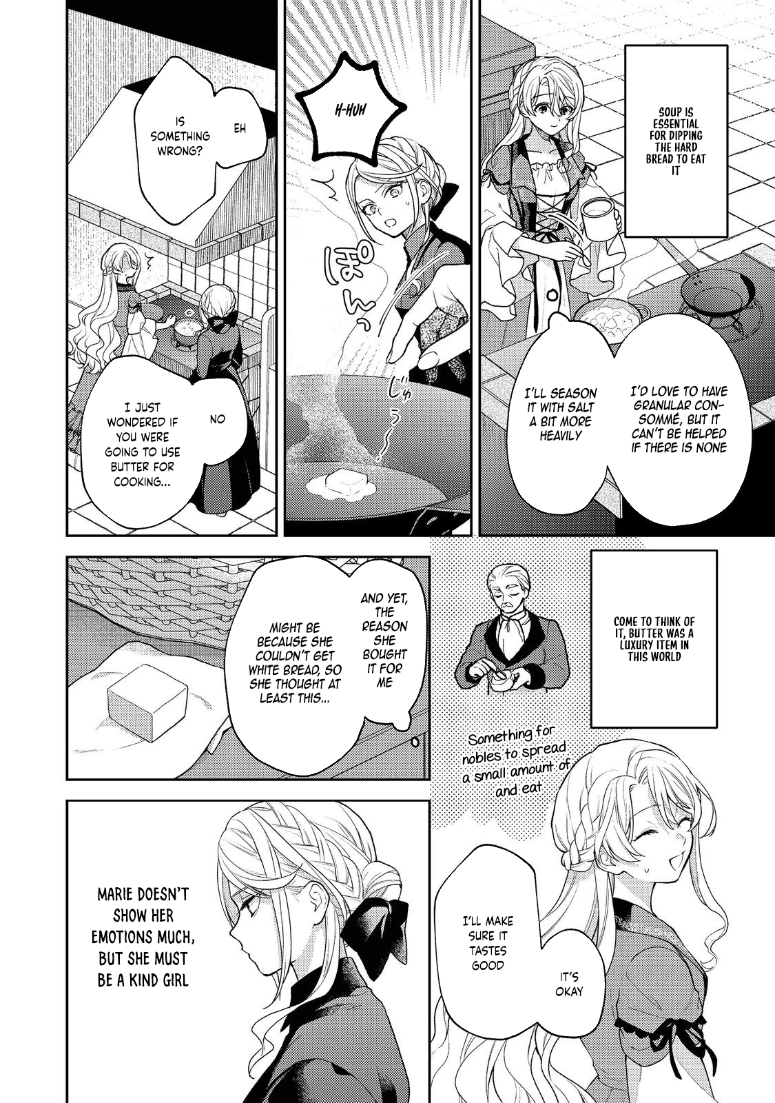 The Discarded Duchess Just Wants a Peaceful Life. Chapter 1 Page 38