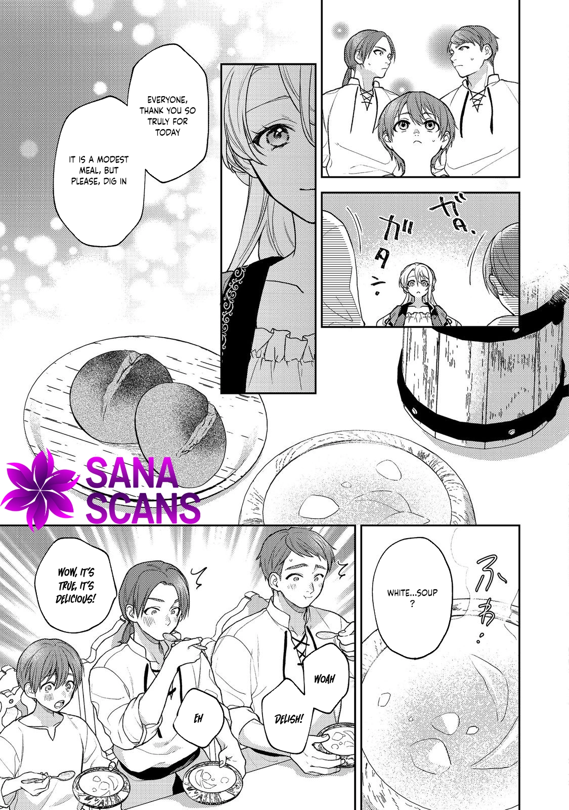 The Discarded Duchess Just Wants a Peaceful Life. Chapter 1 Page 43