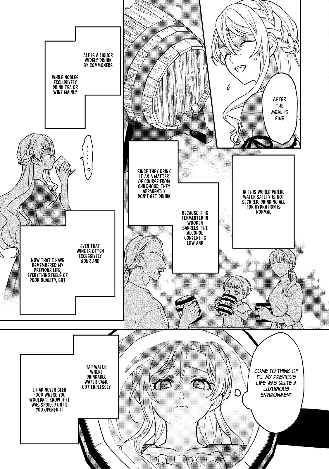 The Discarded Duchess Just Wants a Peaceful Life. Chapter 1 Page 45
