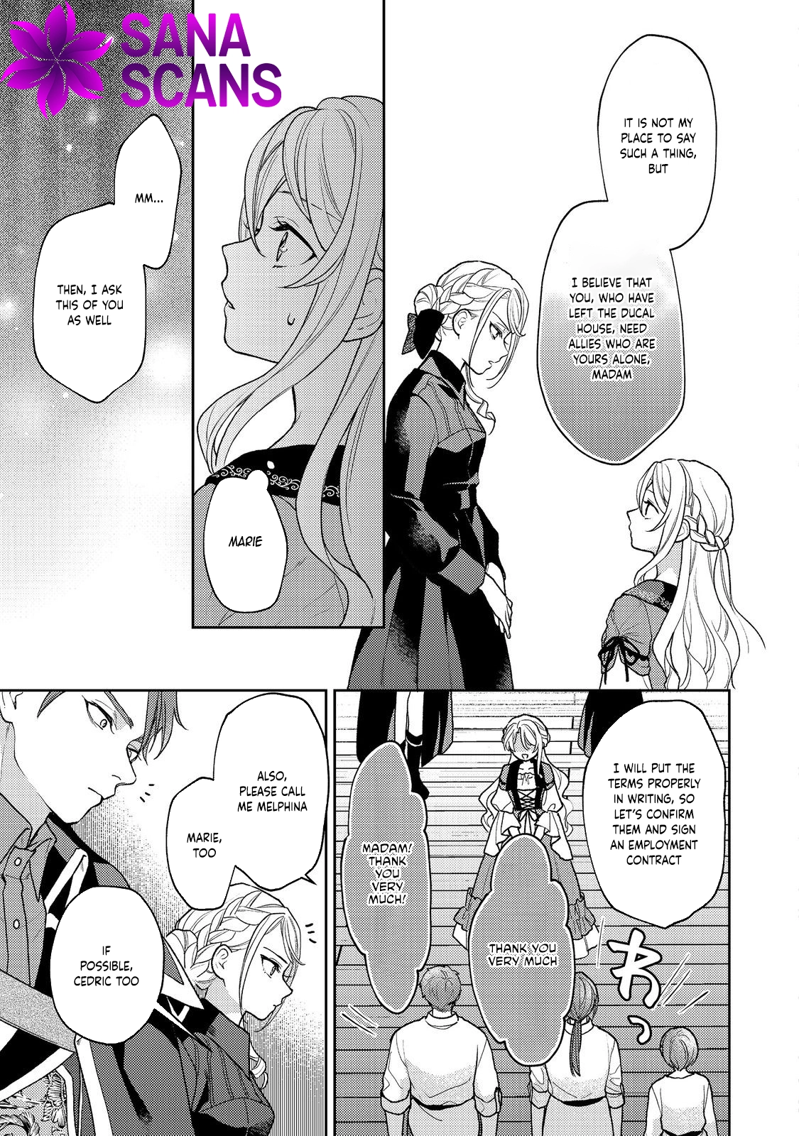 The Discarded Duchess Just Wants a Peaceful Life. Chapter 1 Page 49