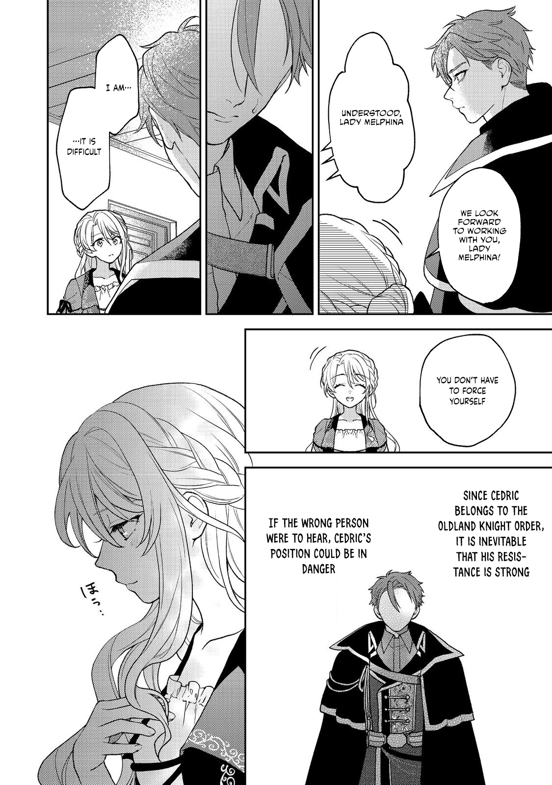 The Discarded Duchess Just Wants a Peaceful Life. Chapter 1 Page 50