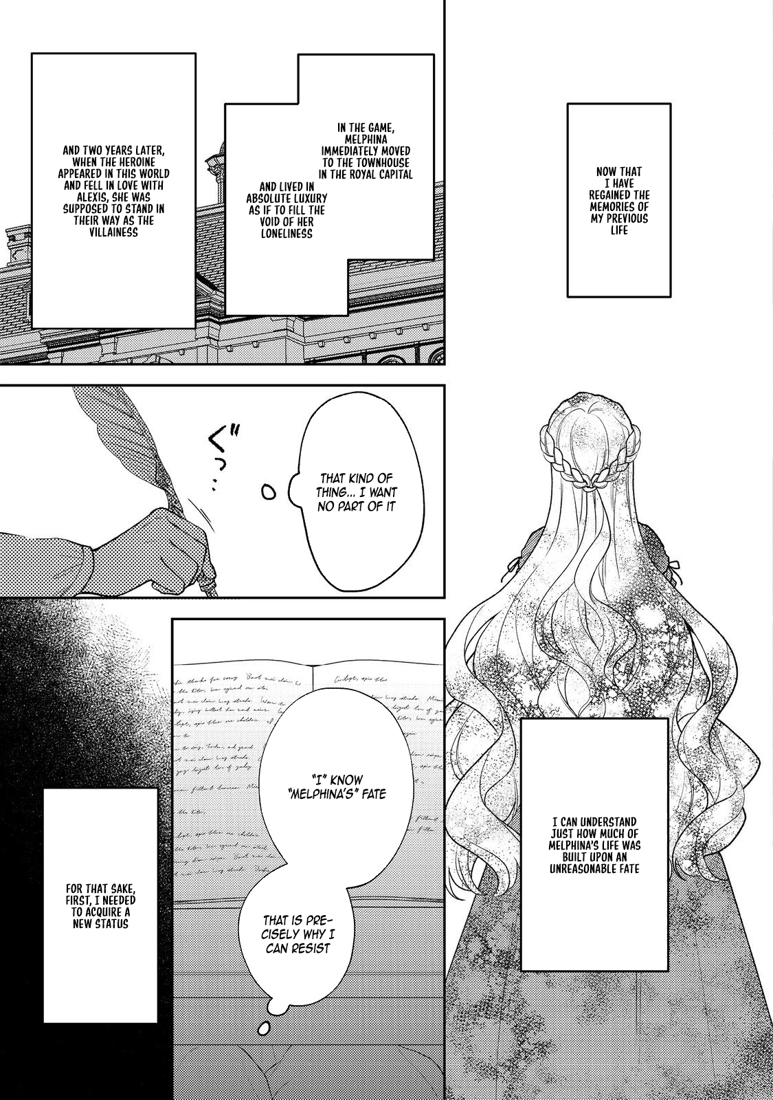 The Discarded Duchess Just Wants a Peaceful Life. Chapter 1 Page 53