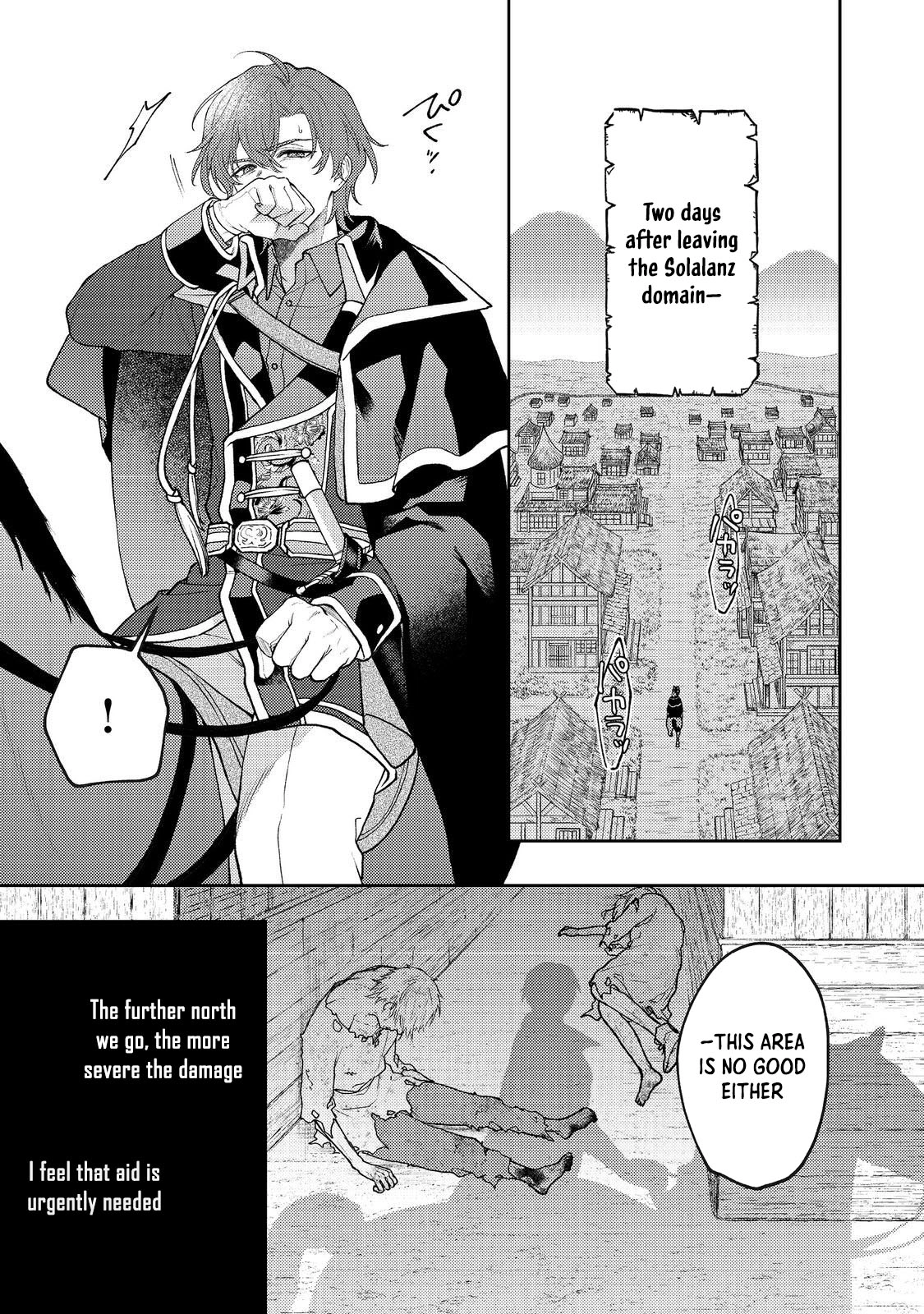 The Discarded Duchess Just Wants a Peaceful Life. Chapter 8 Page 1