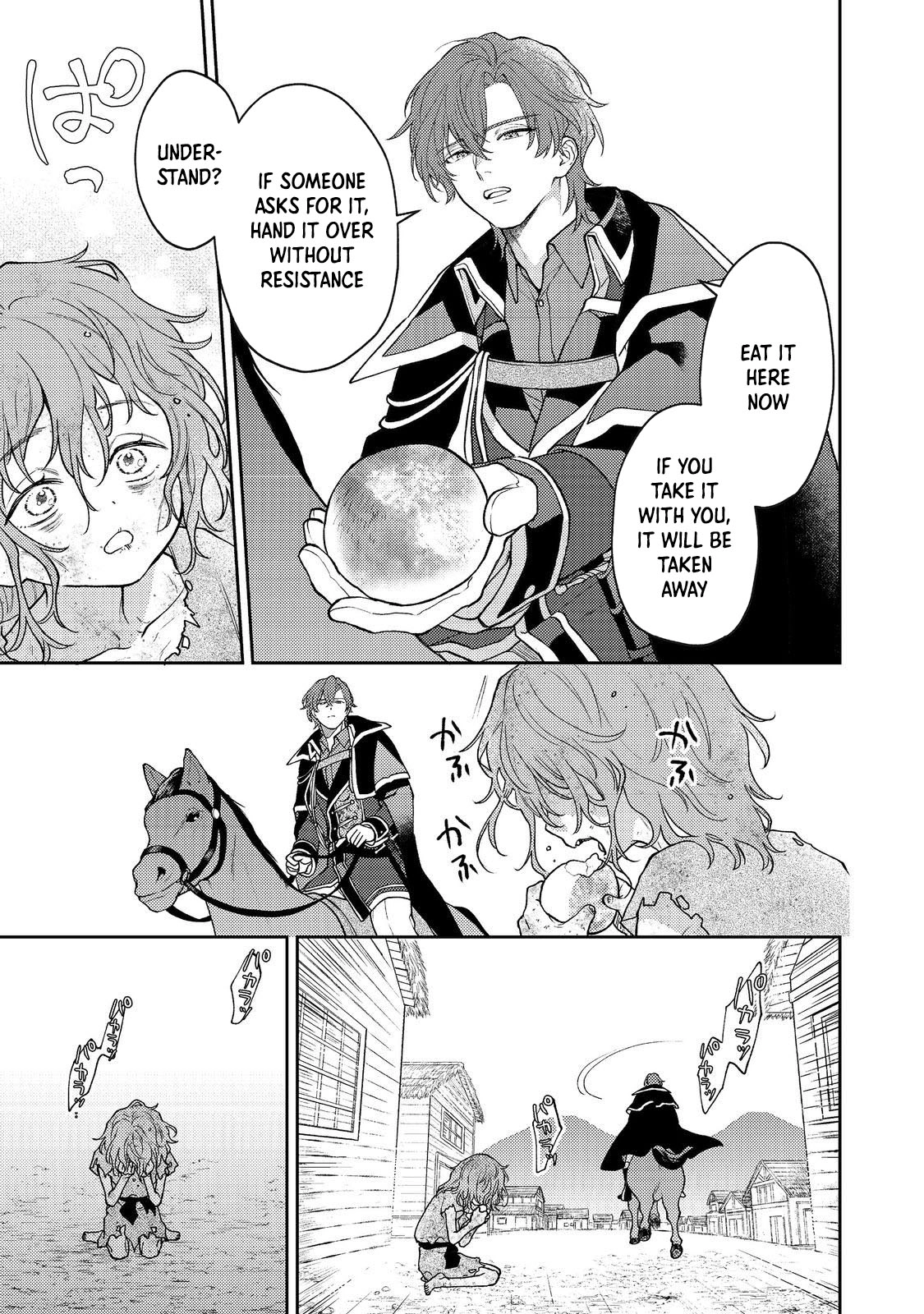 The Discarded Duchess Just Wants a Peaceful Life. Chapter 8 Page 3