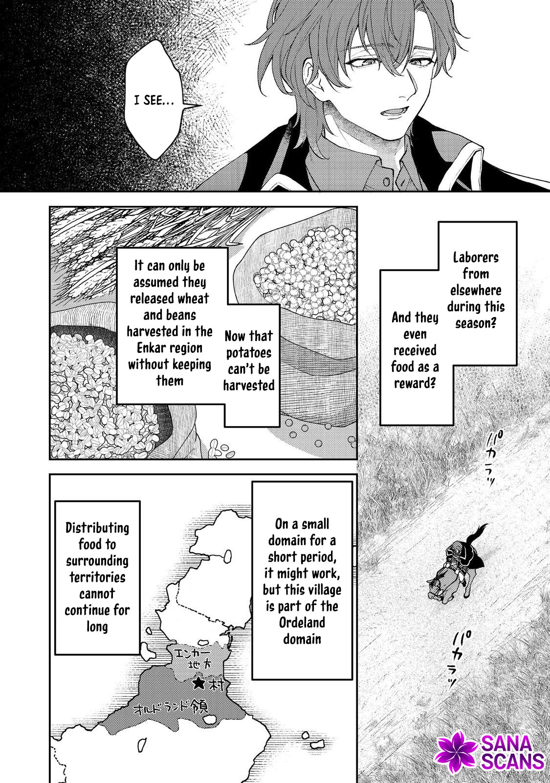 The Discarded Duchess Just Wants a Peaceful Life. Chapter 8 Page 6