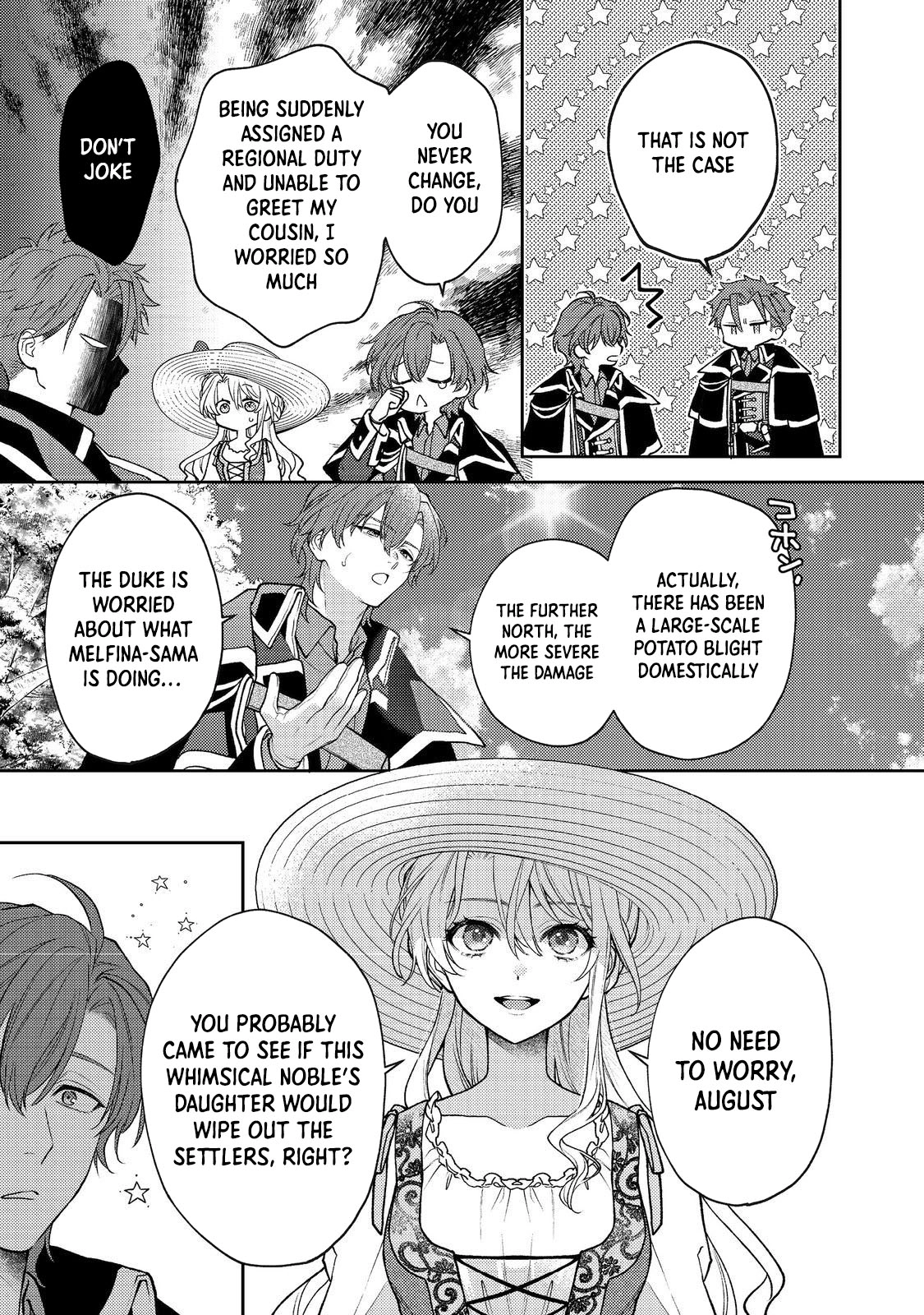 The Discarded Duchess Just Wants a Peaceful Life. Chapter 8 Page 11