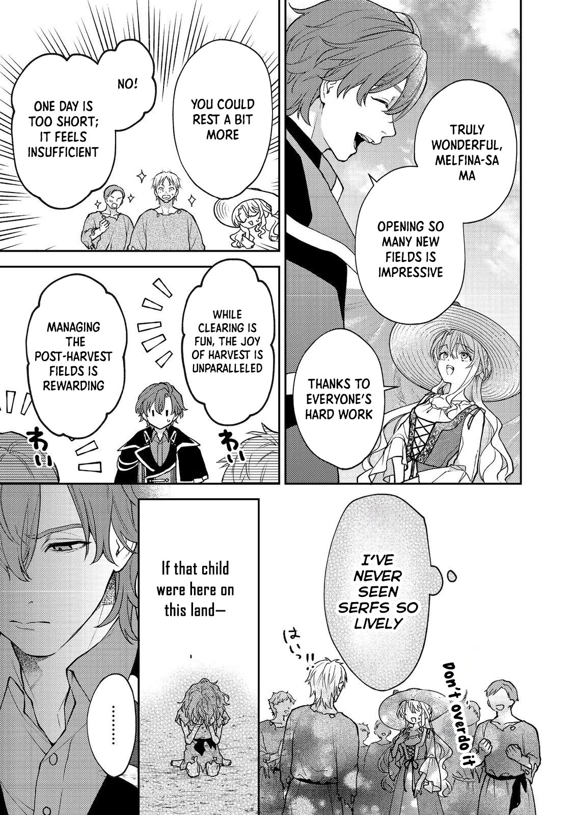 The Discarded Duchess Just Wants a Peaceful Life. Chapter 8 Page 25