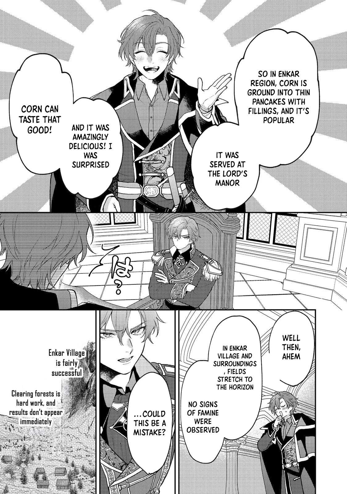 The Discarded Duchess Just Wants a Peaceful Life. Chapter 8 Page 31