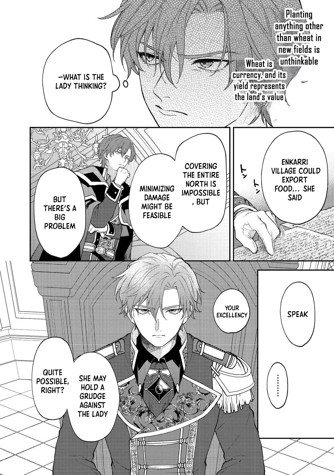 The Discarded Duchess Just Wants a Peaceful Life. Chapter 8 Page 32