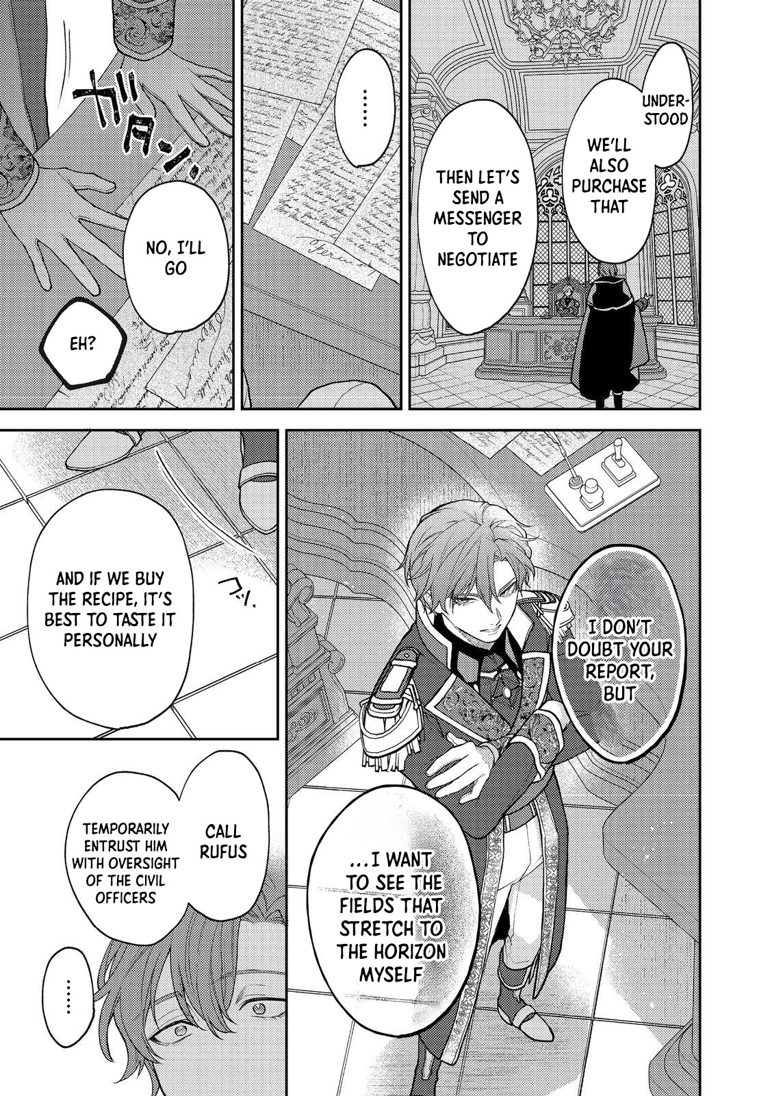 The Discarded Duchess Just Wants a Peaceful Life. Chapter 8 Page 37