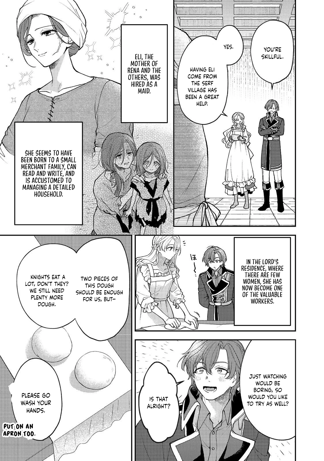 The Discarded Duchess Just Wants a Peaceful Life. Chapter 9 Page 15