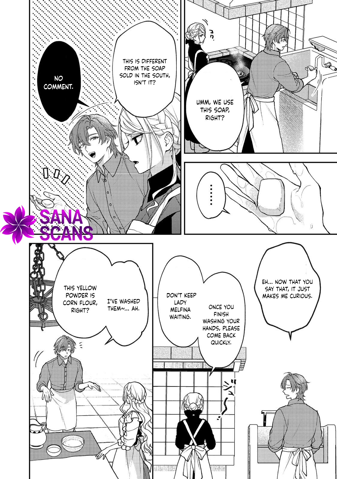 The Discarded Duchess Just Wants a Peaceful Life. Chapter 9 Page 16