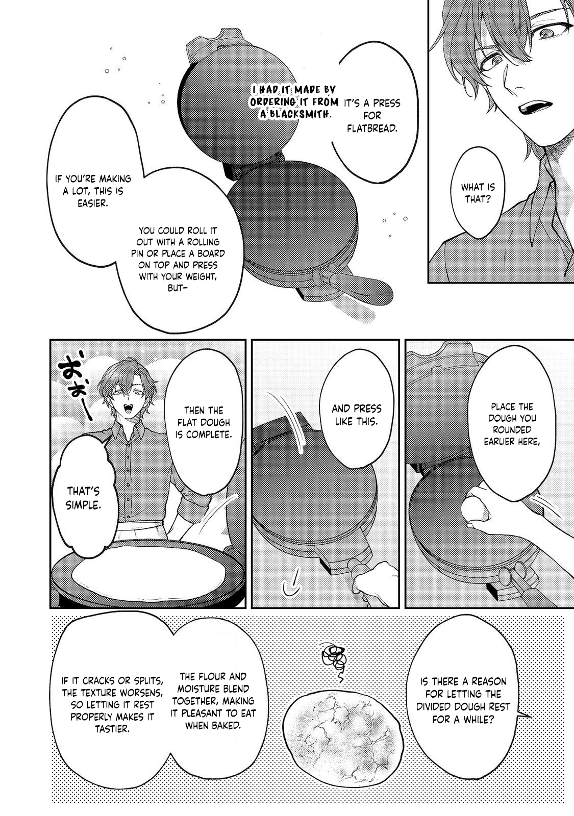The Discarded Duchess Just Wants a Peaceful Life. Chapter 9 Page 18