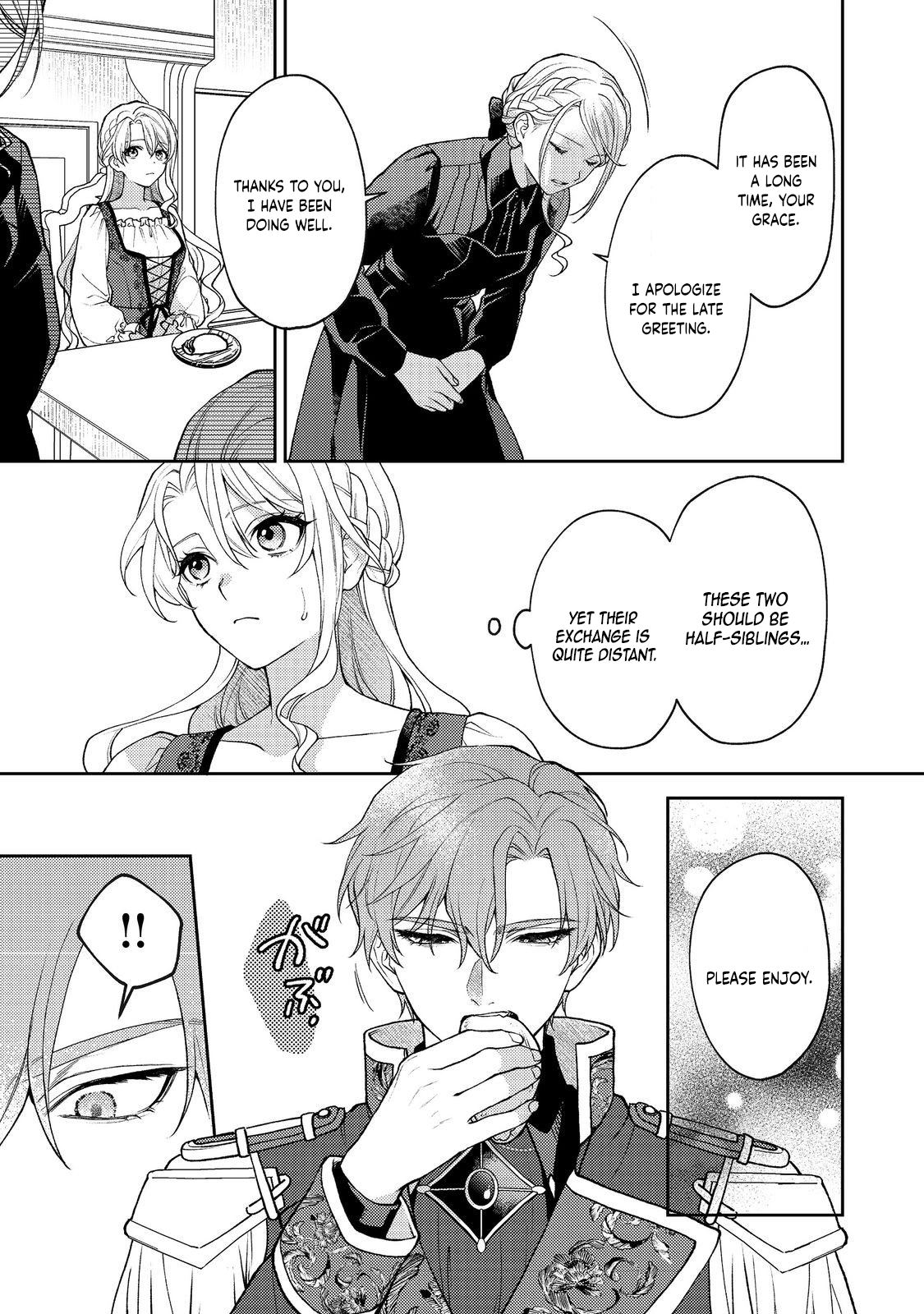 The Discarded Duchess Just Wants a Peaceful Life. Chapter 9 Page 23