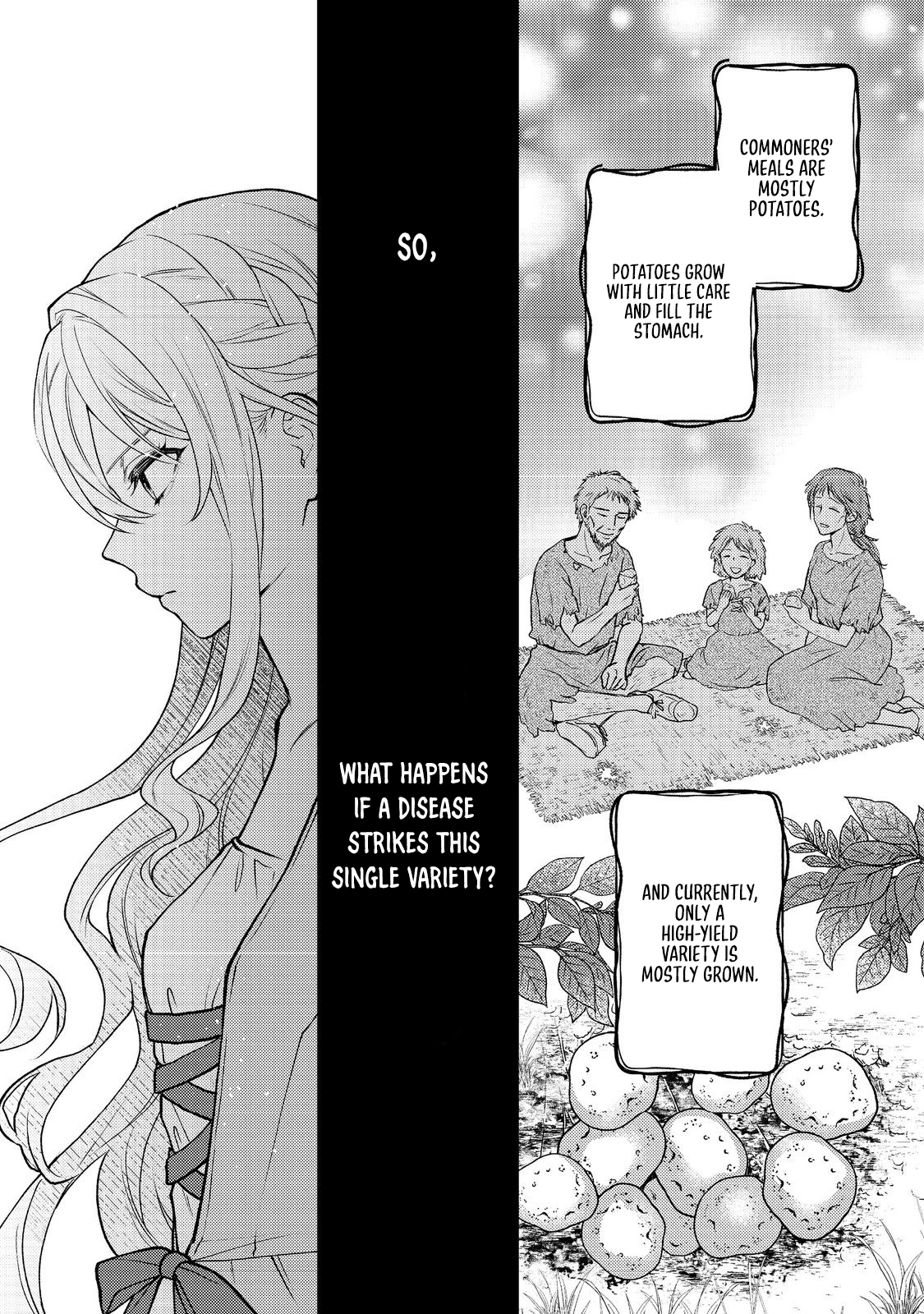 The Discarded Duchess Just Wants a Peaceful Life. Chapter 5 Page 14