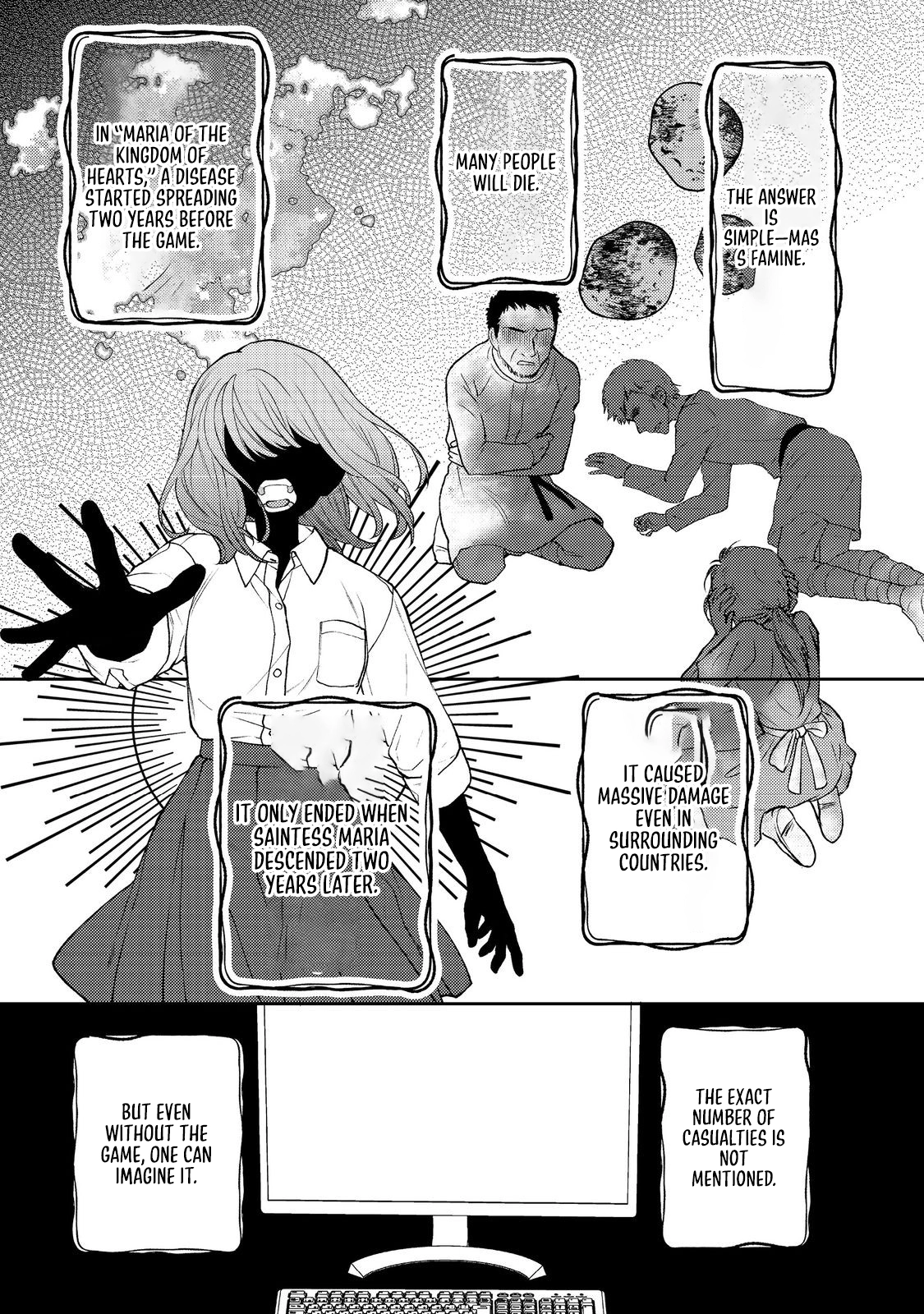 The Discarded Duchess Just Wants a Peaceful Life. Chapter 5 Page 15