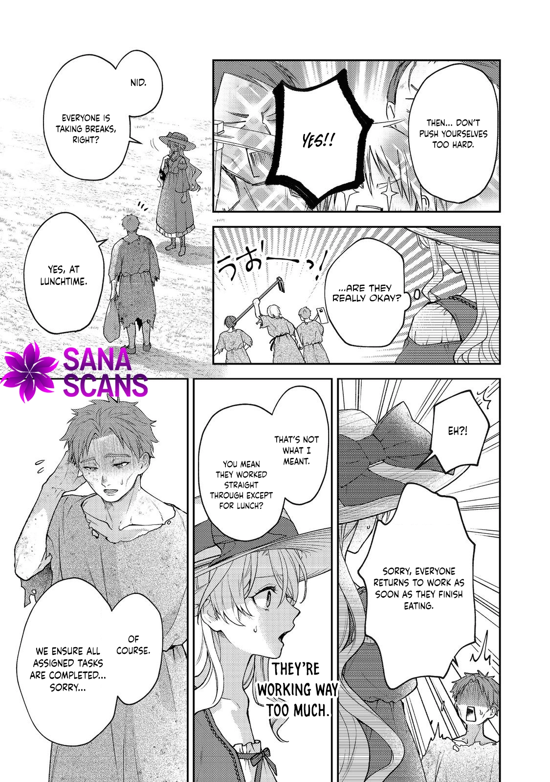 The Discarded Duchess Just Wants a Peaceful Life. Chapter 5 Page 19