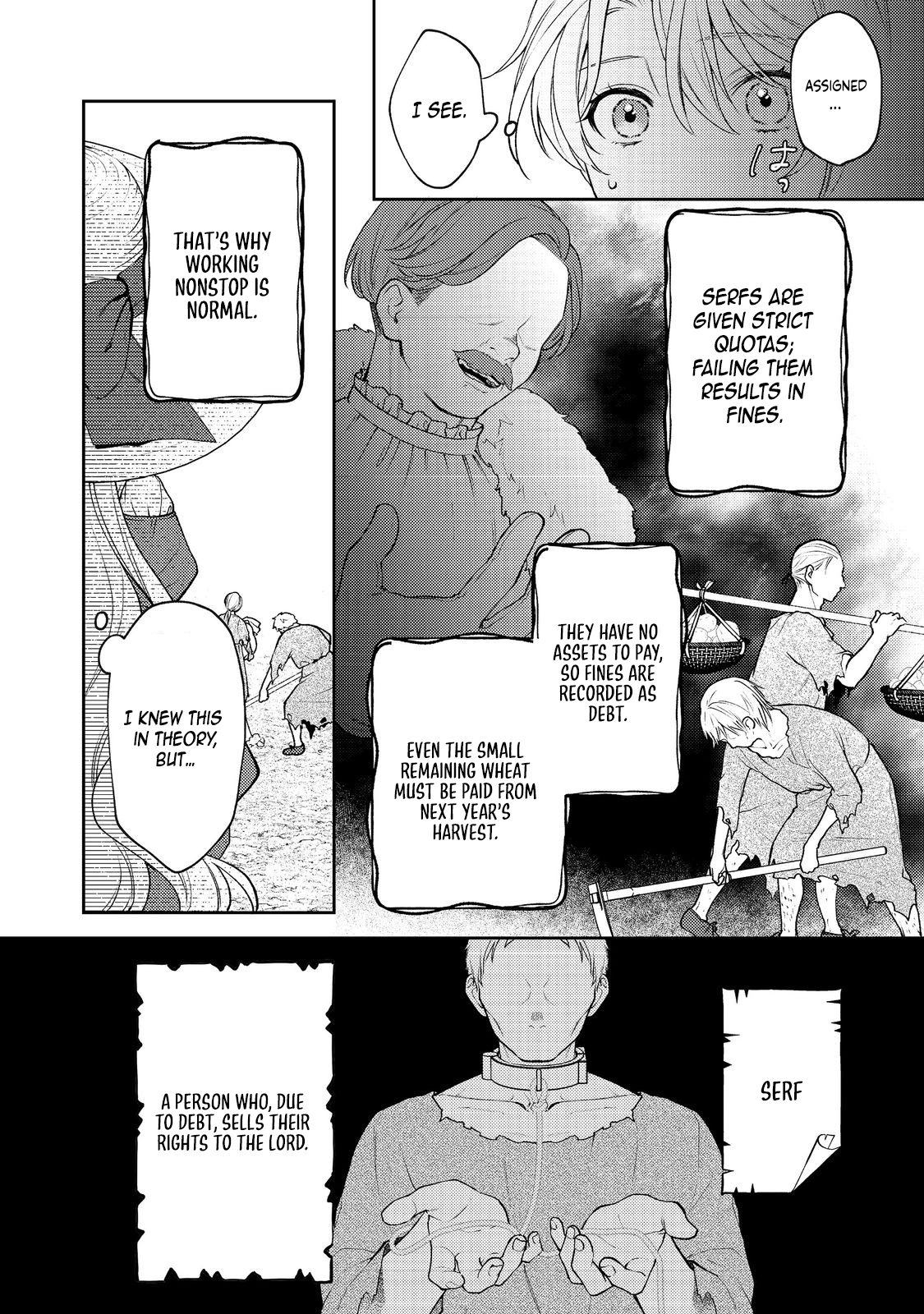 The Discarded Duchess Just Wants a Peaceful Life. Chapter 5 Page 20