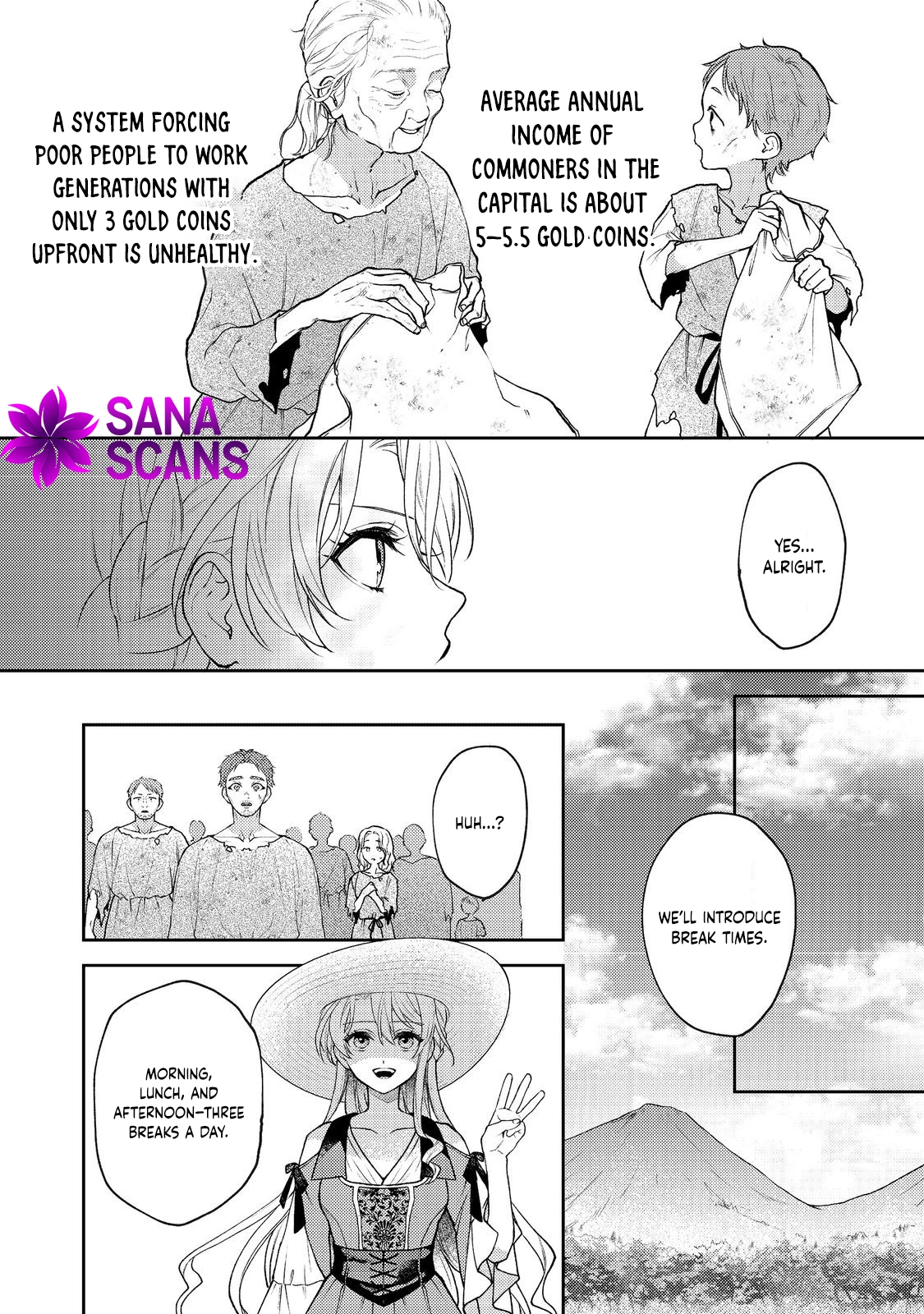The Discarded Duchess Just Wants a Peaceful Life. Chapter 5 Page 22