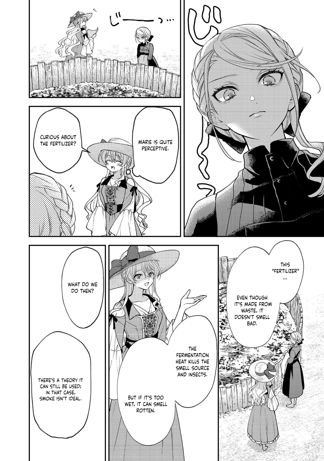The Discarded Duchess Just Wants a Peaceful Life. Chapter 5 Page 24
