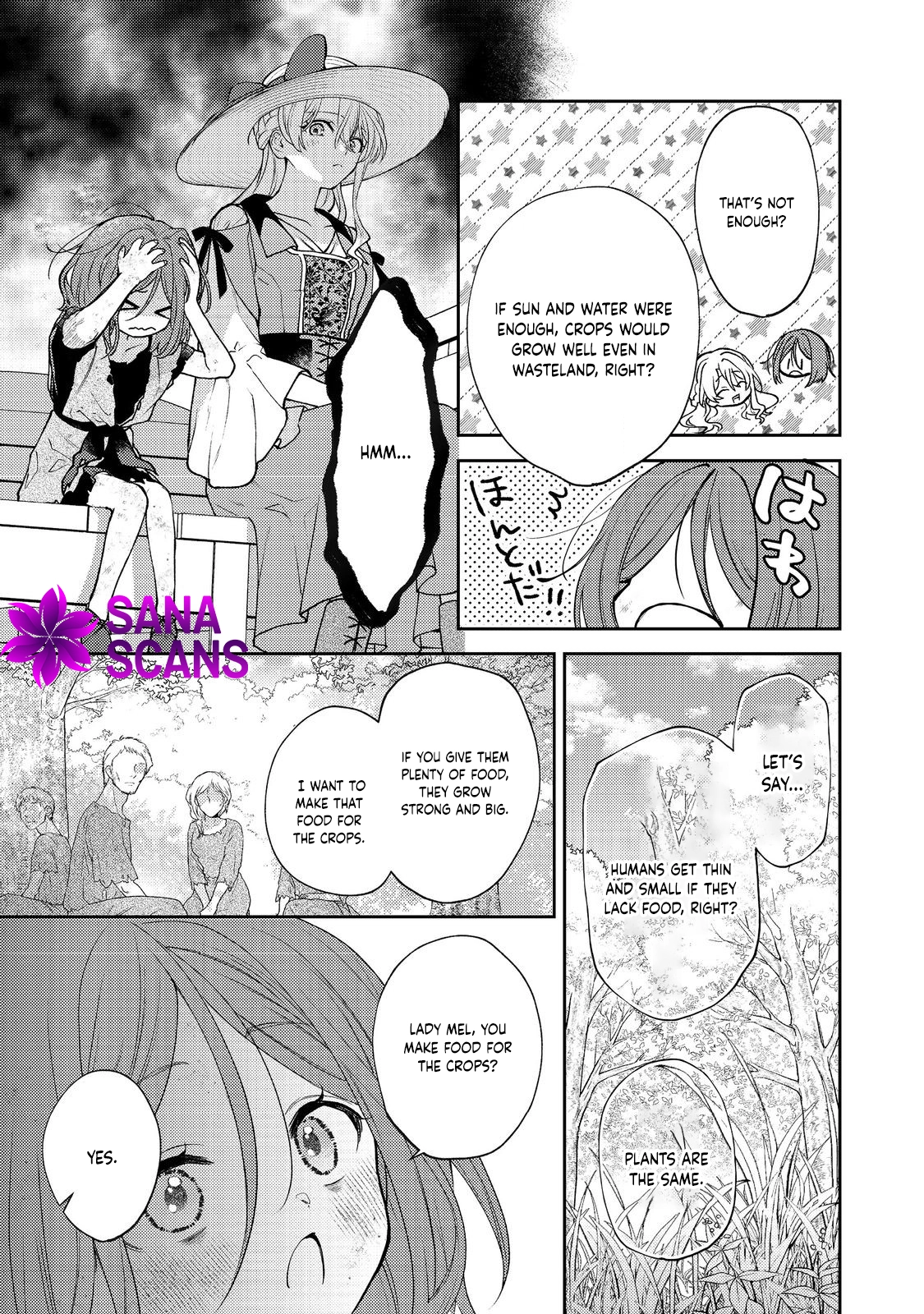 The Discarded Duchess Just Wants a Peaceful Life. Chapter 5 Page 31