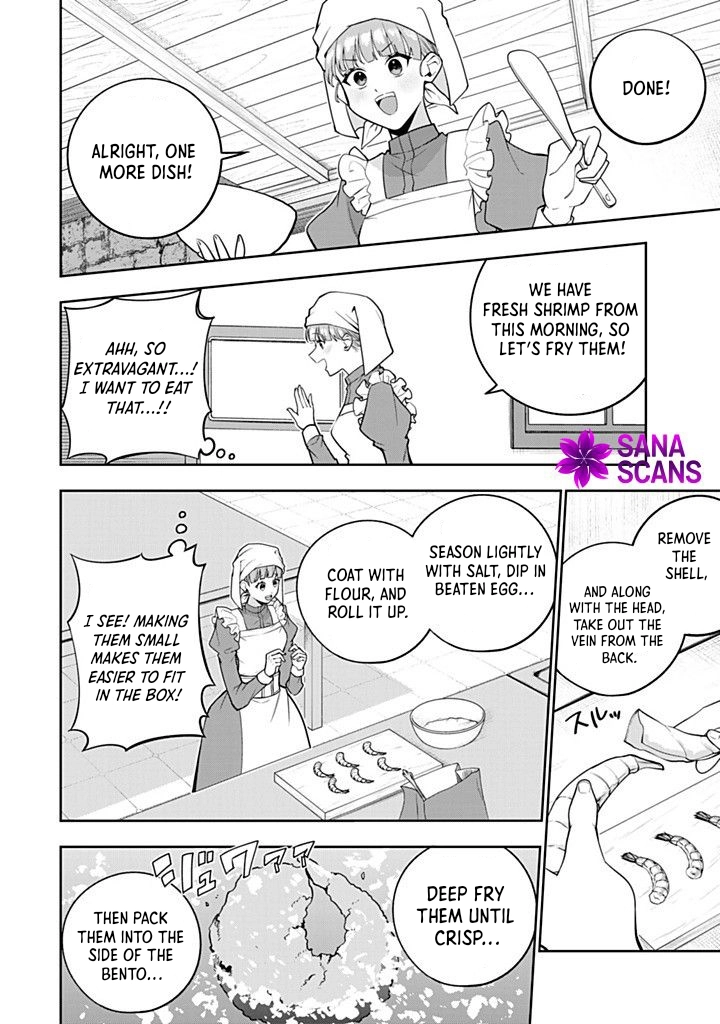 The Discarded Fiancée and the Cold-Hearted Marquis Chapter 5 - . Page 14